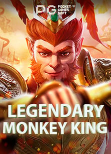 วิธีการเล่นยิงปลา ฉบับทดลองเล่นสุดสนุกสำหรับมือใหม่